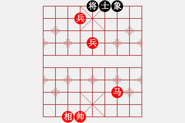 象棋棋譜圖片：大牙牙(電神)-勝-天機風雅(北斗) - 步數(shù)：140 