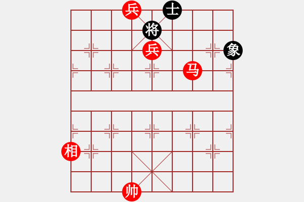 象棋棋譜圖片：大牙牙(電神)-勝-天機風雅(北斗) - 步數(shù)：149 