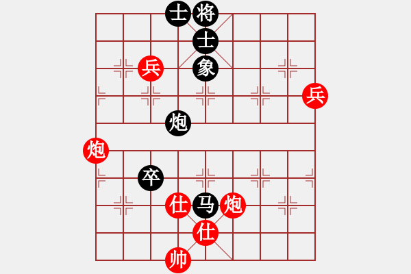 象棋棋譜圖片：過(guò)宮炮對(duì)黑7路卒3路炮（和棋） - 步數(shù)：120 