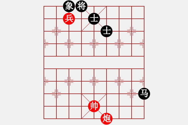 象棋棋譜圖片：過(guò)宮炮對(duì)黑7路卒3路炮（和棋） - 步數(shù)：180 