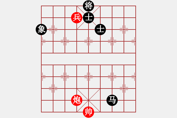 象棋棋譜圖片：過(guò)宮炮對(duì)黑7路卒3路炮（和棋） - 步數(shù)：190 