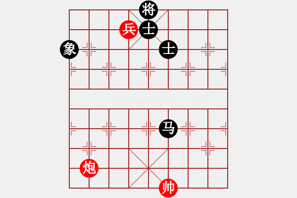 象棋棋譜圖片：過(guò)宮炮對(duì)黑7路卒3路炮（和棋） - 步數(shù)：200 