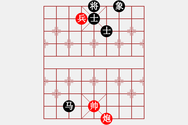 象棋棋譜圖片：過(guò)宮炮對(duì)黑7路卒3路炮（和棋） - 步數(shù)：220 