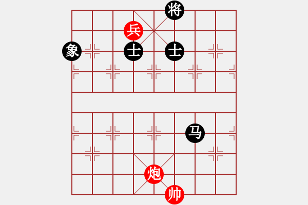 象棋棋譜圖片：過(guò)宮炮對(duì)黑7路卒3路炮（和棋） - 步數(shù)：250 