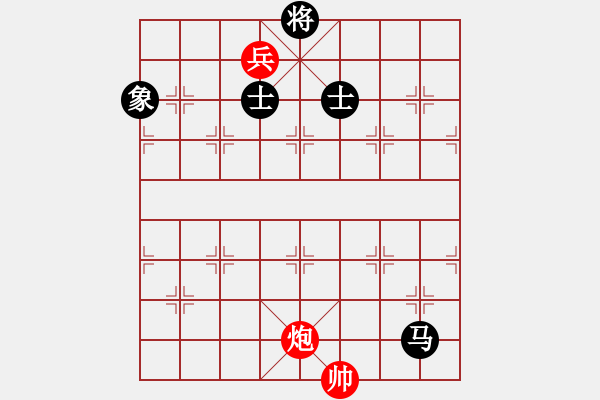 象棋棋譜圖片：過(guò)宮炮對(duì)黑7路卒3路炮（和棋） - 步數(shù)：270 