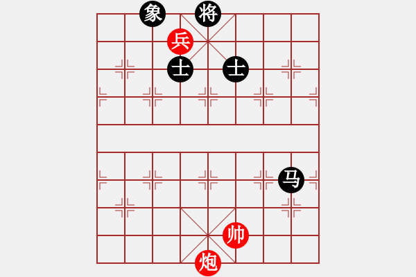 象棋棋譜圖片：過(guò)宮炮對(duì)黑7路卒3路炮（和棋） - 步數(shù)：300 