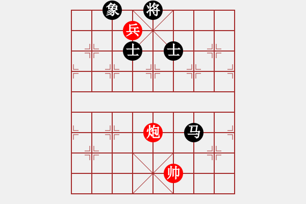 象棋棋譜圖片：過(guò)宮炮對(duì)黑7路卒3路炮（和棋） - 步數(shù)：310 