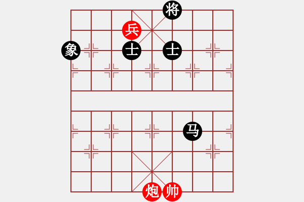 象棋棋譜圖片：過(guò)宮炮對(duì)黑7路卒3路炮（和棋） - 步數(shù)：330 