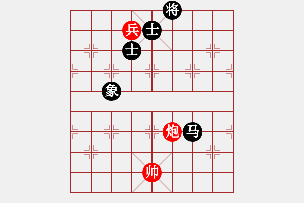 象棋棋譜圖片：過(guò)宮炮對(duì)黑7路卒3路炮（和棋） - 步數(shù)：350 