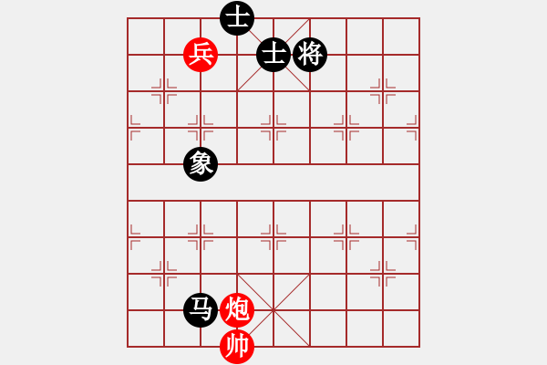 象棋棋譜圖片：過(guò)宮炮對(duì)黑7路卒3路炮（和棋） - 步數(shù)：380 