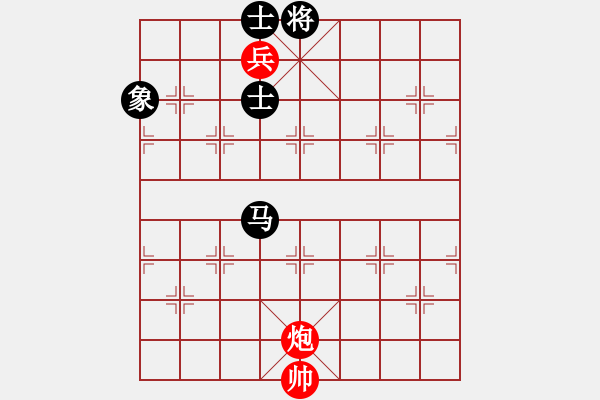 象棋棋譜圖片：過(guò)宮炮對(duì)黑7路卒3路炮（和棋） - 步數(shù)：400 