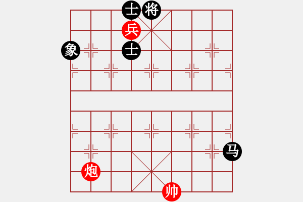 象棋棋譜圖片：過(guò)宮炮對(duì)黑7路卒3路炮（和棋） - 步數(shù)：410 