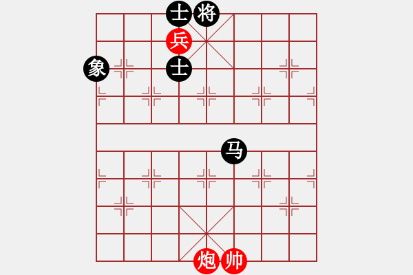 象棋棋譜圖片：過(guò)宮炮對(duì)黑7路卒3路炮（和棋） - 步數(shù)：420 