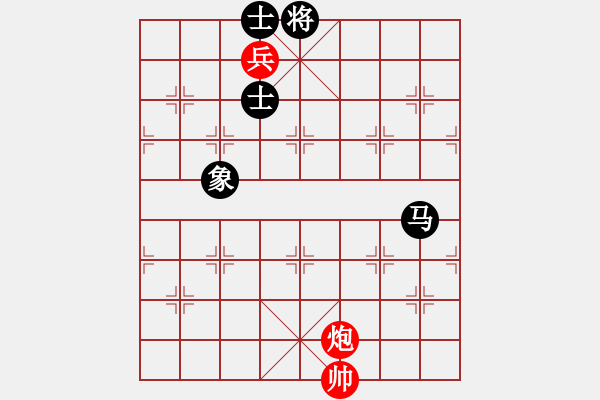 象棋棋譜圖片：過(guò)宮炮對(duì)黑7路卒3路炮（和棋） - 步數(shù)：430 