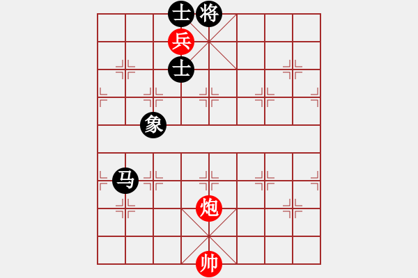 象棋棋譜圖片：過(guò)宮炮對(duì)黑7路卒3路炮（和棋） - 步數(shù)：440 