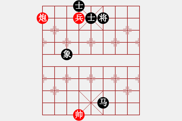 象棋棋譜圖片：過(guò)宮炮對(duì)黑7路卒3路炮（和棋） - 步數(shù)：470 