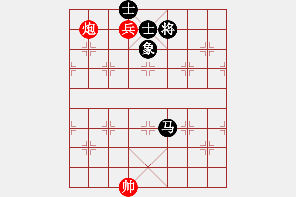 象棋棋譜圖片：過(guò)宮炮對(duì)黑7路卒3路炮（和棋） - 步數(shù)：480 