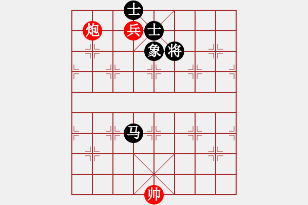 象棋棋譜圖片：過(guò)宮炮對(duì)黑7路卒3路炮（和棋） - 步數(shù)：490 