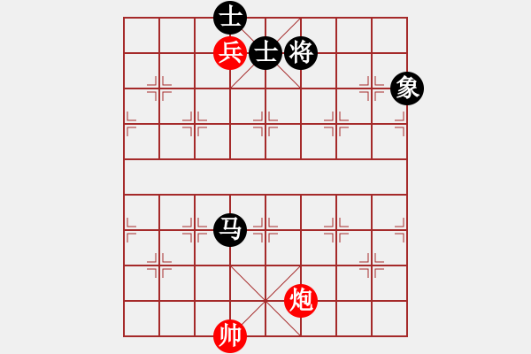 象棋棋譜圖片：過(guò)宮炮對(duì)黑7路卒3路炮（和棋） - 步數(shù)：500 