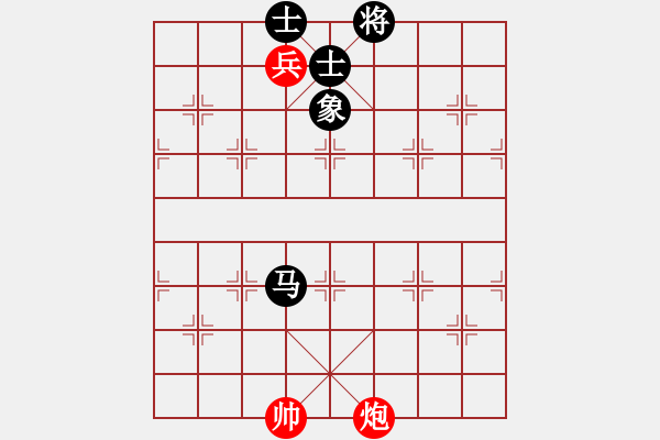 象棋棋譜圖片：過(guò)宮炮對(duì)黑7路卒3路炮（和棋） - 步數(shù)：530 