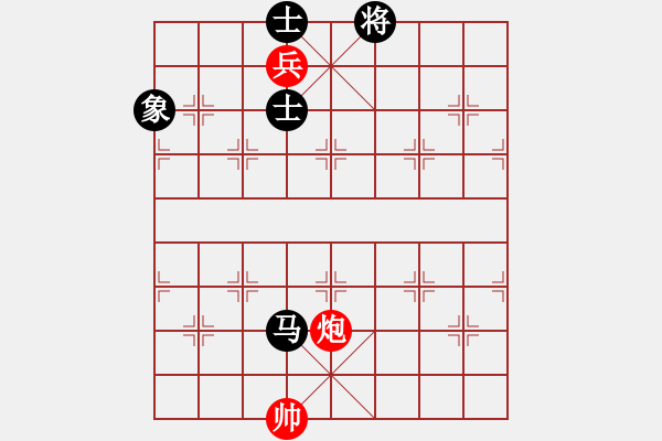 象棋棋譜圖片：過(guò)宮炮對(duì)黑7路卒3路炮（和棋） - 步數(shù)：550 