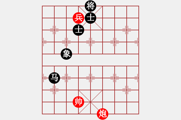 象棋棋譜圖片：過(guò)宮炮對(duì)黑7路卒3路炮（和棋） - 步數(shù)：570 