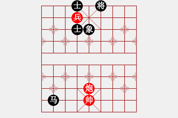 象棋棋譜圖片：過(guò)宮炮對(duì)黑7路卒3路炮（和棋） - 步數(shù)：580 