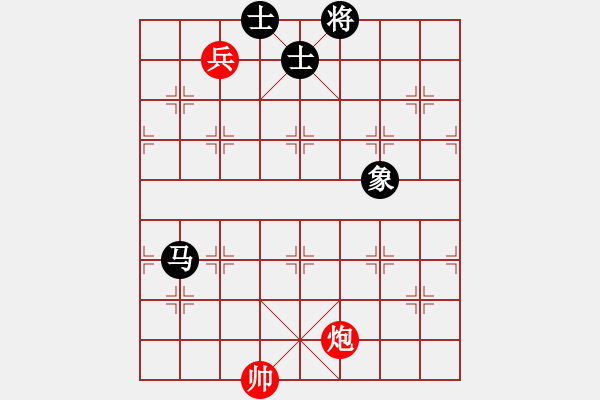 象棋棋譜圖片：過(guò)宮炮對(duì)黑7路卒3路炮（和棋） - 步數(shù)：600 