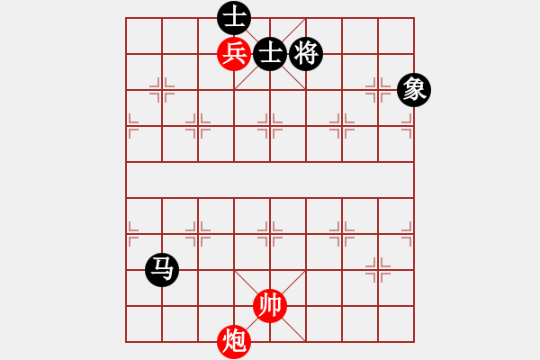 象棋棋譜圖片：過(guò)宮炮對(duì)黑7路卒3路炮（和棋） - 步數(shù)：650 