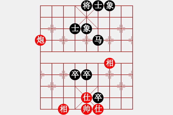 象棋棋譜圖片：bbboy002（業(yè)6-3） 先和 看棋斗地主（業(yè)6-3） - 步數(shù)：100 