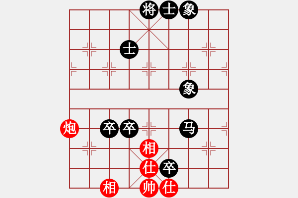 象棋棋譜圖片：bbboy002（業(yè)6-3） 先和 看棋斗地主（業(yè)6-3） - 步數(shù)：110 