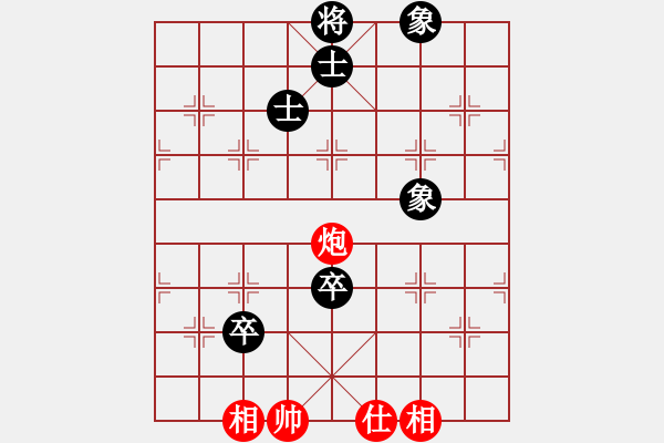 象棋棋譜圖片：bbboy002（業(yè)6-3） 先和 看棋斗地主（業(yè)6-3） - 步數(shù)：121 