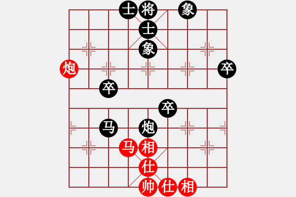 象棋棋譜圖片：bbboy002（業(yè)6-3） 先和 看棋斗地主（業(yè)6-3） - 步數(shù)：60 