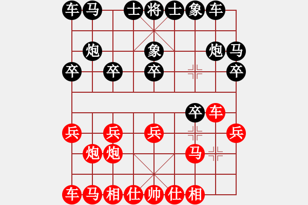 象棋棋譜圖片：鬼影附形(4段)-勝-大帥張作霖(8段) - 步數(shù)：10 