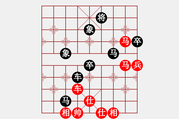 象棋棋譜圖片：鬼影附形(4段)-勝-大帥張作霖(8段) - 步數(shù)：100 