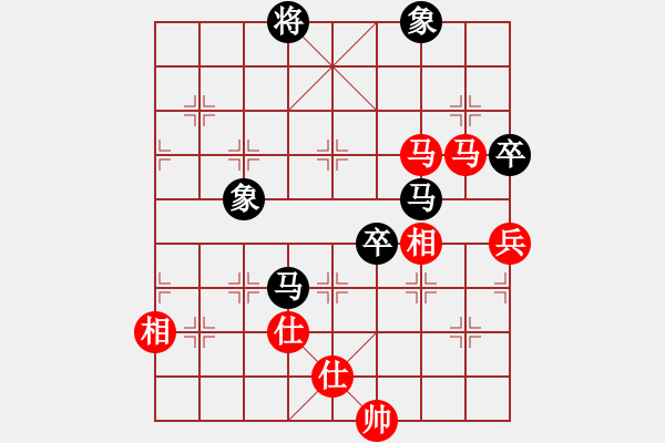 象棋棋譜圖片：鬼影附形(4段)-勝-大帥張作霖(8段) - 步數(shù)：119 