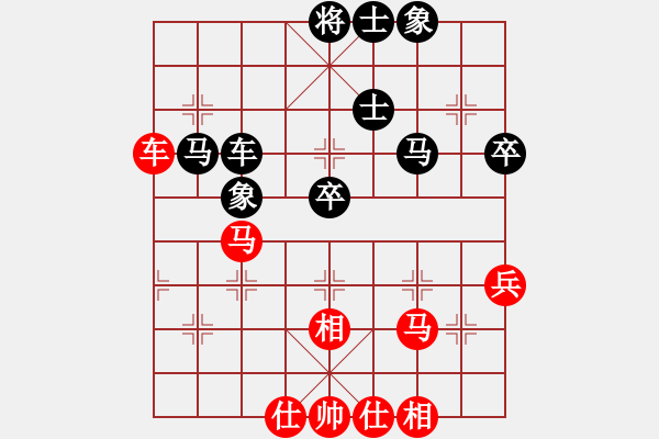 象棋棋譜圖片：鬼影附形(4段)-勝-大帥張作霖(8段) - 步數(shù)：60 