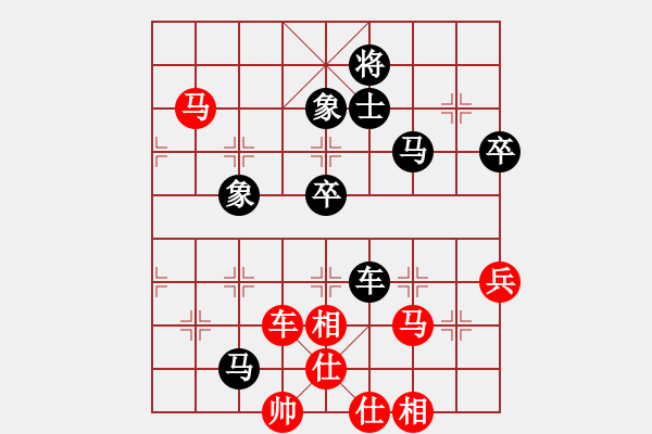 象棋棋譜圖片：鬼影附形(4段)-勝-大帥張作霖(8段) - 步數(shù)：80 