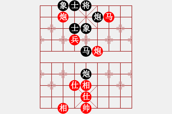 象棋棋谱图片：辽宁 卜凤波 胜 内蒙古 潘振波 - 步数：100 