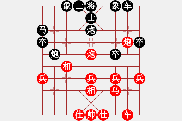 象棋棋譜圖片：遼寧 卜鳳波 勝 內(nèi)蒙古 潘振波 - 步數(shù)：30 