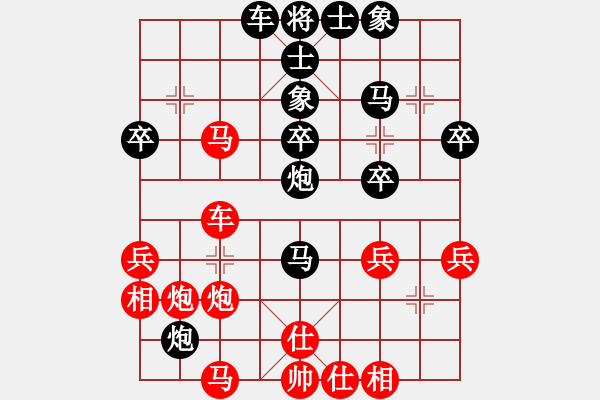 象棋棋譜圖片：qiliao(4級(jí))-負(fù)-慢慢走(初級(jí)) - 步數(shù)：40 