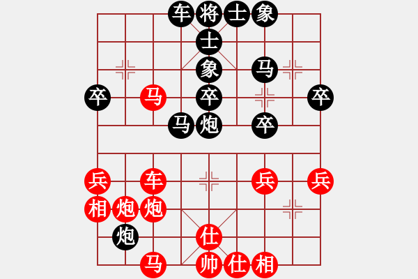 象棋棋譜圖片：qiliao(4級(jí))-負(fù)-慢慢走(初級(jí)) - 步數(shù)：42 