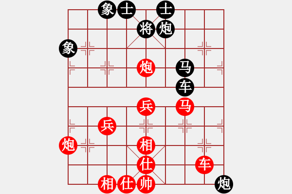 象棋棋譜圖片：棋局-2aaR bn N - 步數(shù)：10 