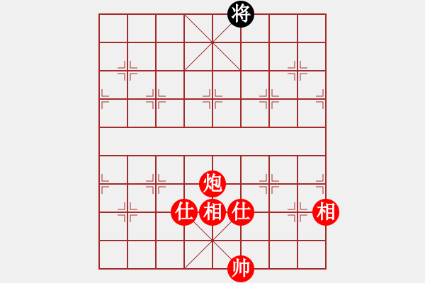 象棋棋譜圖片：棋局-2aaR bn N - 步數(shù)：120 