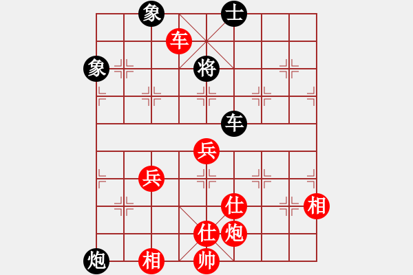 象棋棋譜圖片：棋局-2aaR bn N - 步數(shù)：50 