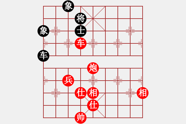 象棋棋譜圖片：棋局-2aaR bn N - 步數(shù)：80 