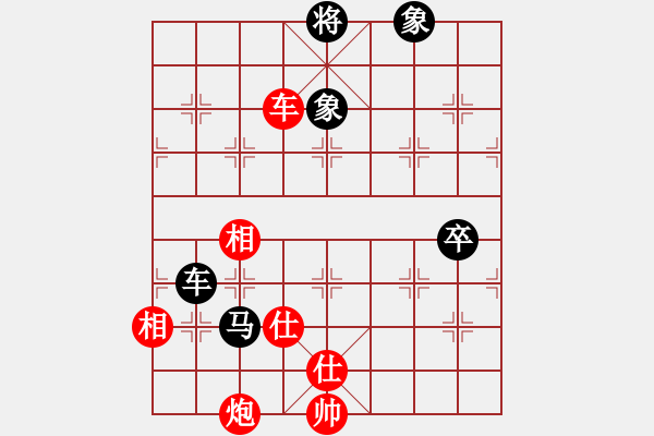 象棋棋譜圖片：eedaa(天罡)-和-天罡三(9星) - 步數(shù)：110 