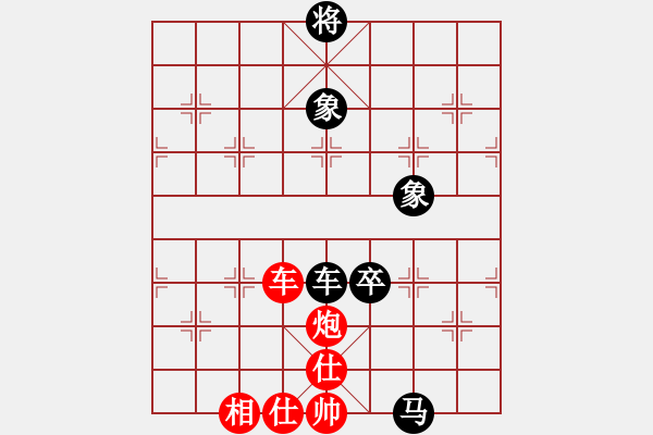 象棋棋譜圖片：eedaa(天罡)-和-天罡三(9星) - 步數(shù)：130 