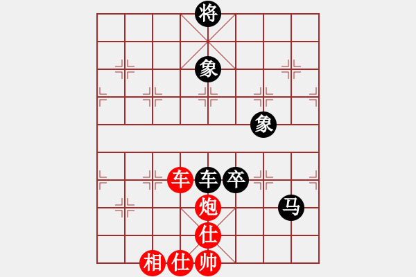 象棋棋譜圖片：eedaa(天罡)-和-天罡三(9星) - 步數(shù)：140 