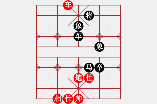 象棋棋譜圖片：eedaa(天罡)-和-天罡三(9星) - 步數(shù)：150 